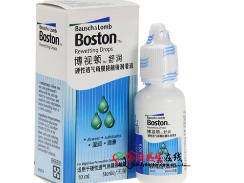 物理治療及康復設備國家標準分類、功能與應用解析
